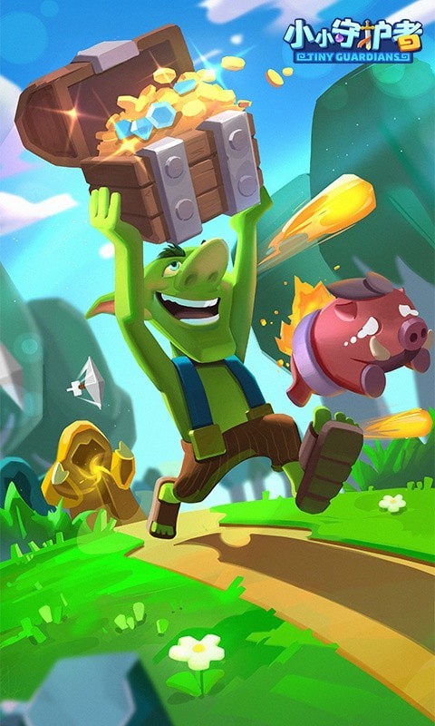 天天爱打怪 天天爱打怪