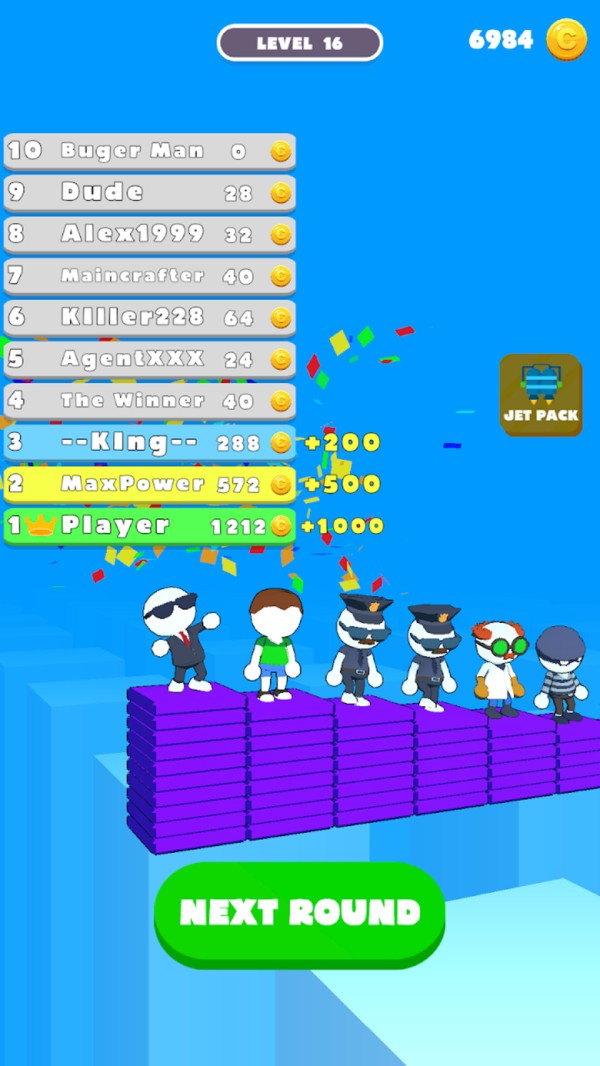 特工不要跌倒手游