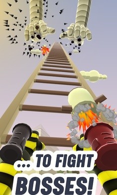 爬上梯子最新版