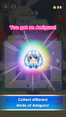 初音未来玩偶火车 初音未来玩偶火车