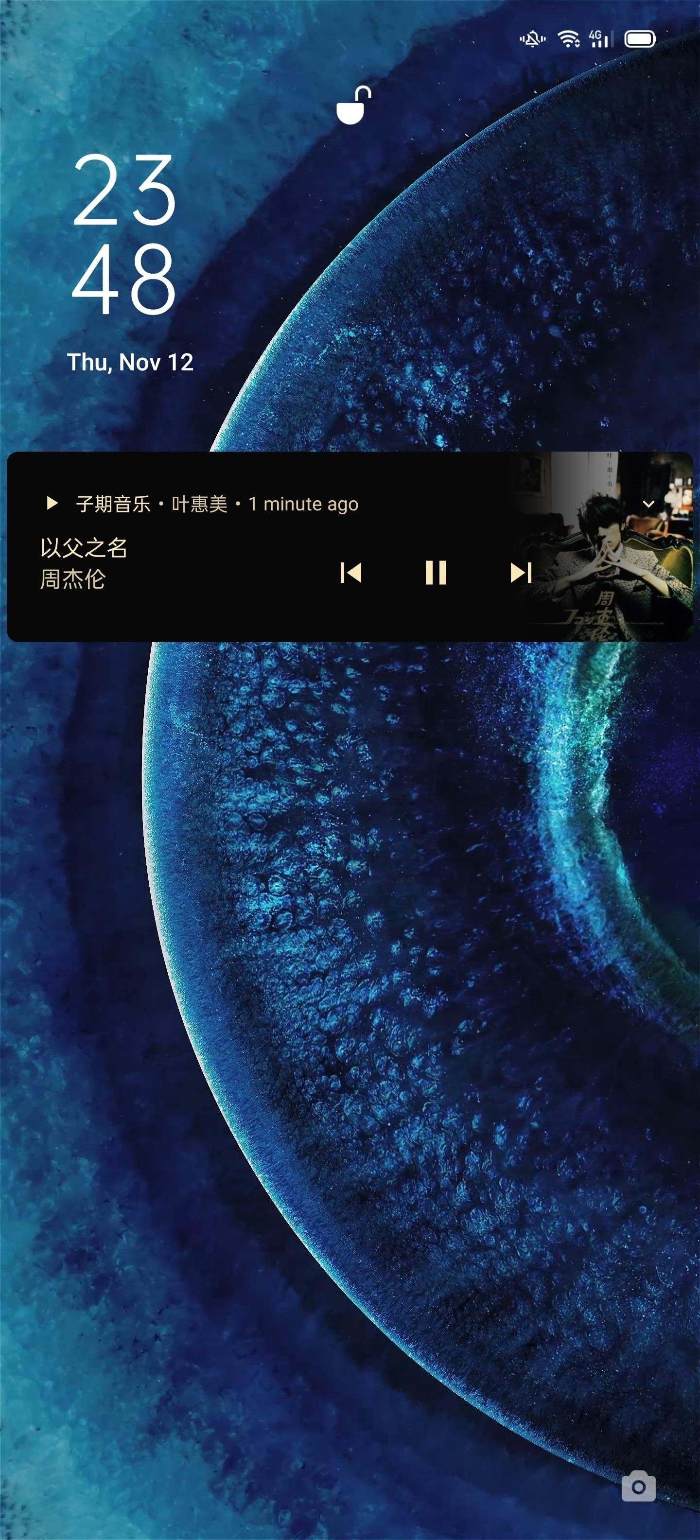 子期音乐app