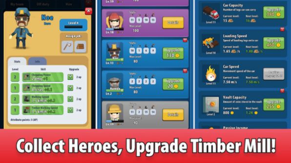 伐木工人大富豪最新版