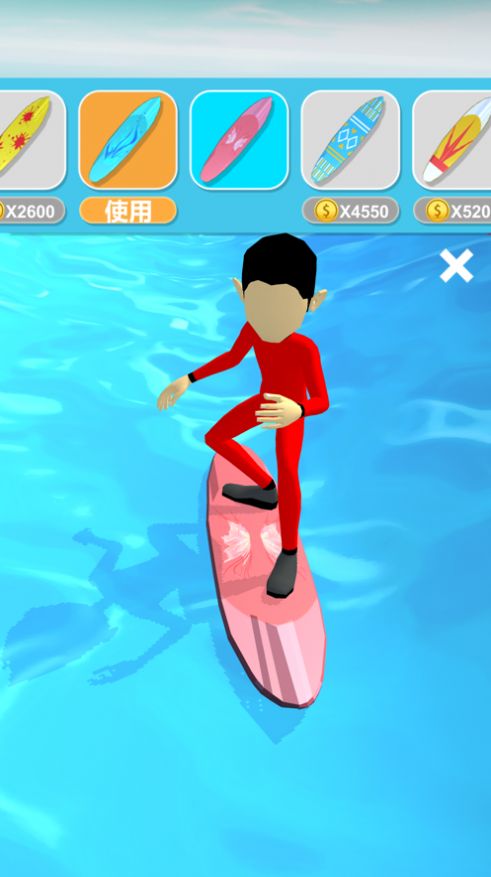 全民夏日冲浪赚钱版 全民夏日冲浪赚钱版