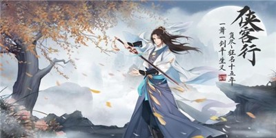 封神之绝世散修最新版