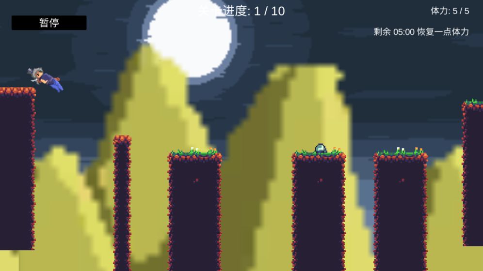 我会梯云纵手机版游戏 我会梯云纵手机版游戏