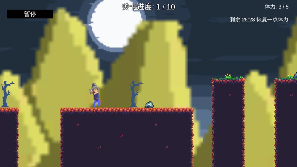 我会梯云纵手机版游戏 我会梯云纵手机版游戏