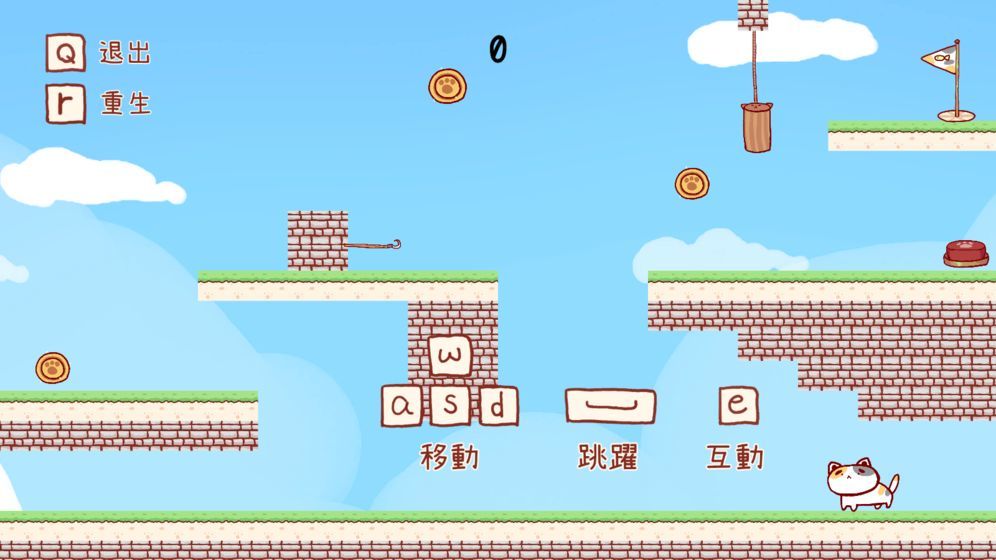 流动猫咪 流动猫咪