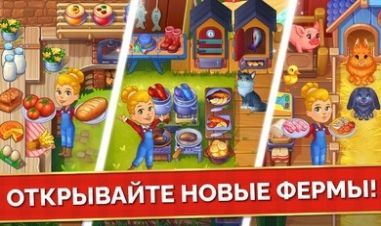 农场发烧友 农场发烧友