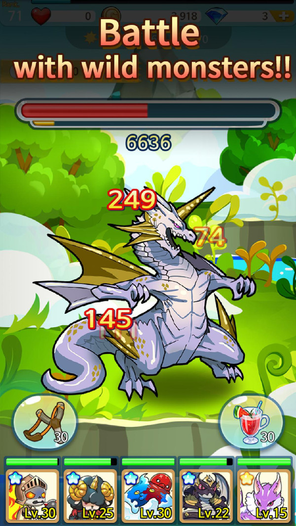 我的小怪兽中文版