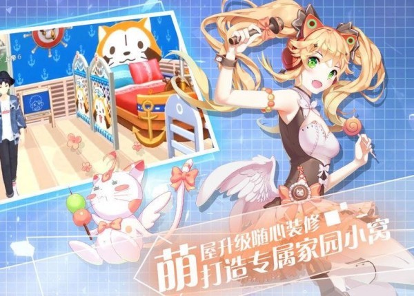 天籁和音安卓版 天籁和音安卓版