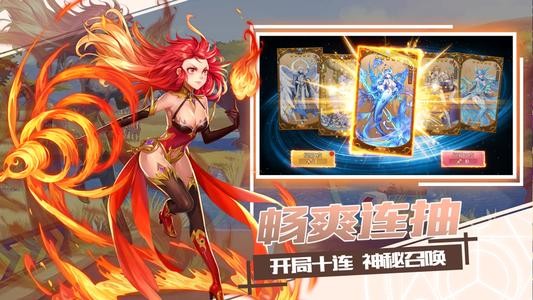 魔法少女冒险记游戏最新版