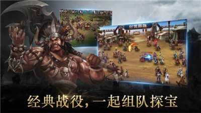 放置魔将录最新版