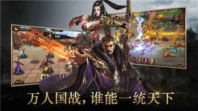 放置魔将录最新版