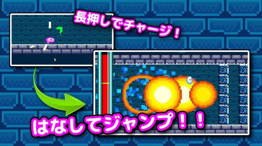 普尼罢工手机版 普尼罢工手机版