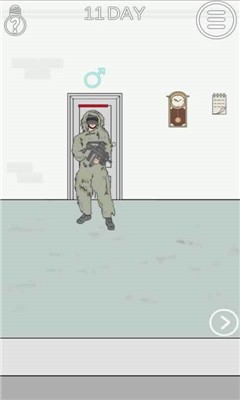 我只是想上个厕所最新版