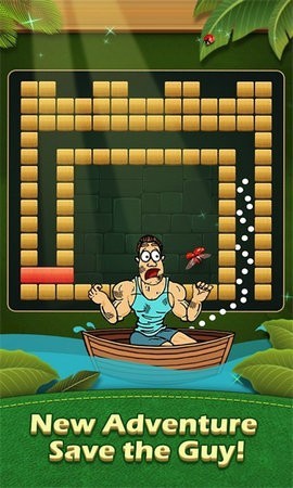 砖块球破碎机最新版