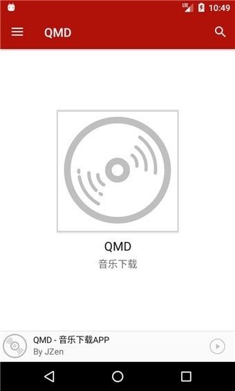 QMD最新版