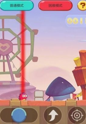 指尖跃动最新版