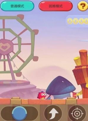 指尖跃动最新版 指尖跃动最新版