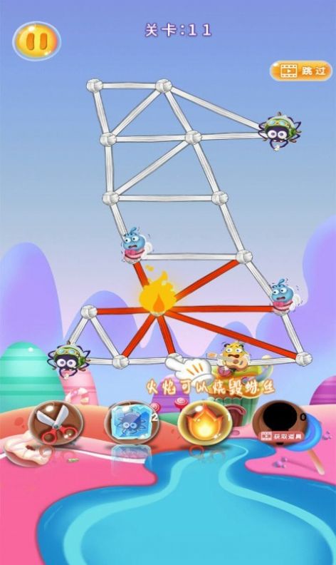 救救小蜜蜂安卓版