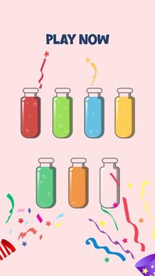 苏打水排序 苏打水排序