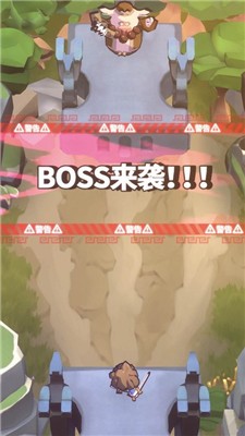 我丢飞刀安卓版