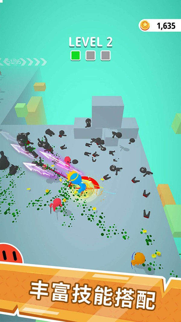 一言不合就是砍游戏