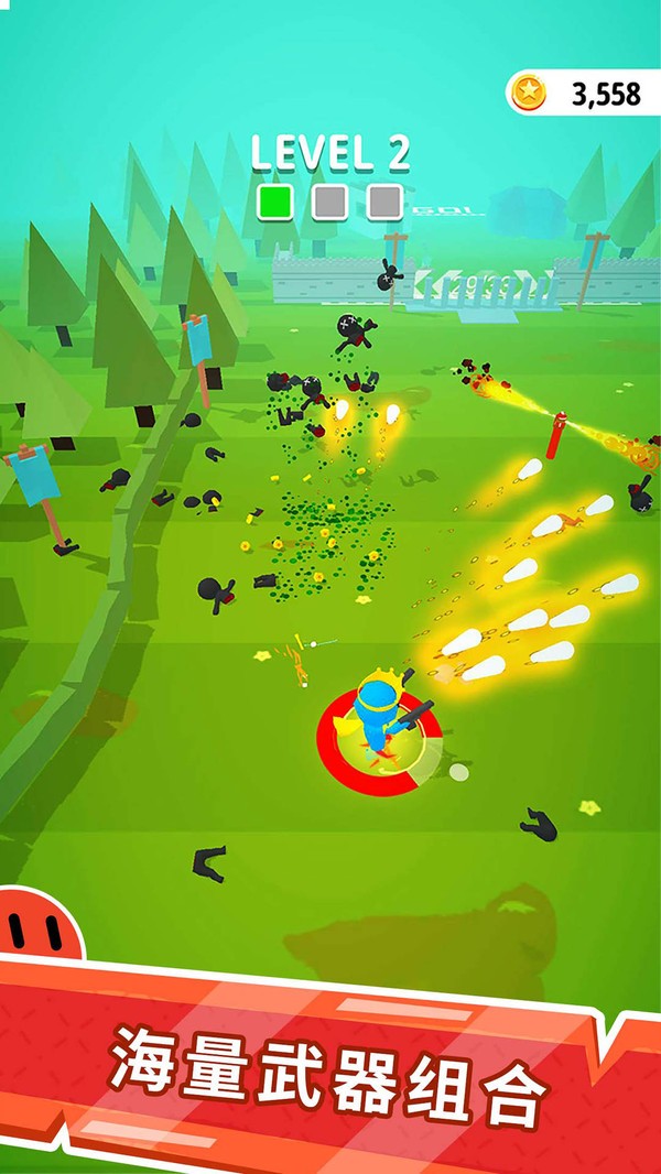 一言不合就是砍游戏