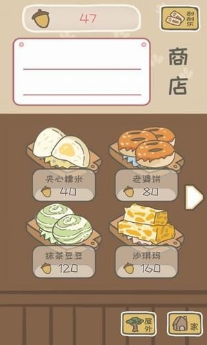 打包去旅行 打包去旅行