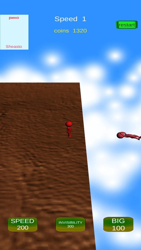 平台之王免费版