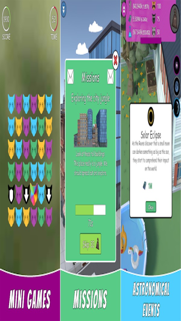 浣熊大脑洞免费版