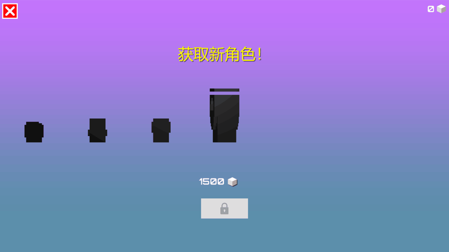 指尖穿梭鸡手机版