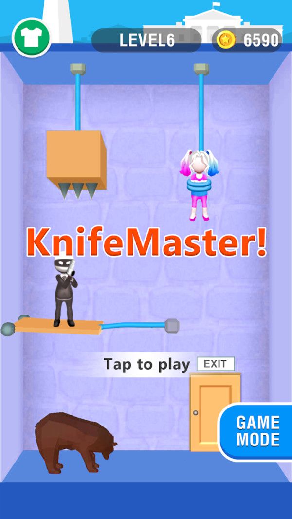 飞刀救美女 飞刀救美女