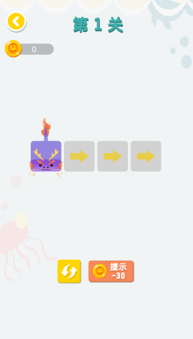 连连大师 连连大师