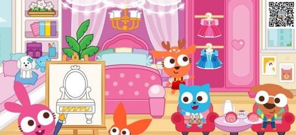 泡泡小镇公寓 泡泡小镇公寓