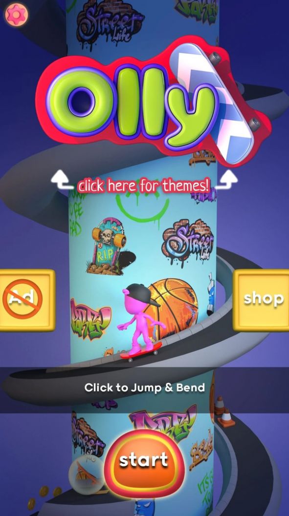 螺旋滑板 螺旋滑板