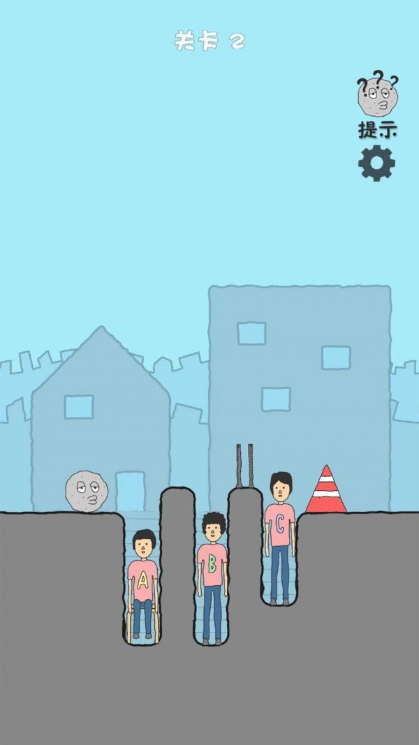 全都是坑 全都是坑