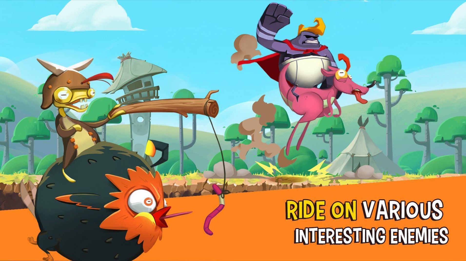 乱石横行 乱石横行