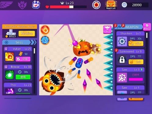 闲置殴打安卓版