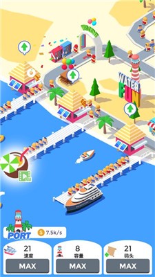 浪里个浪水上乐园手机版