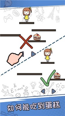 最强脑洞2021手机版