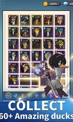 来合体鸭2手机版