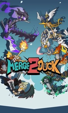 来合体鸭2手机版 来合体鸭2手机版