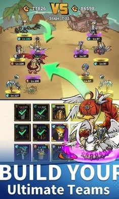 来合体鸭2手机版 来合体鸭2手机版