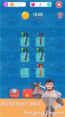 合并斧子 合并斧子