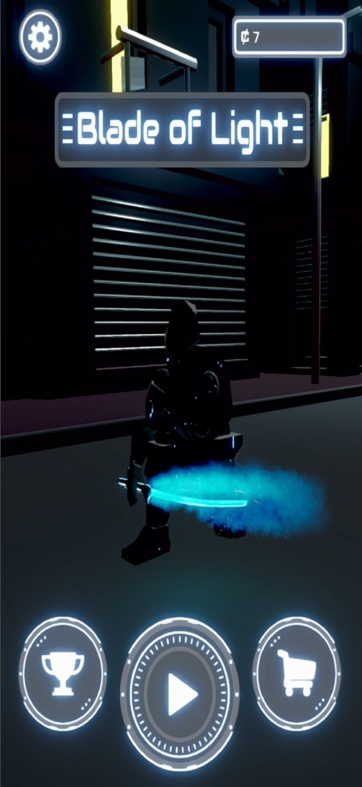 光剑乱战手机版