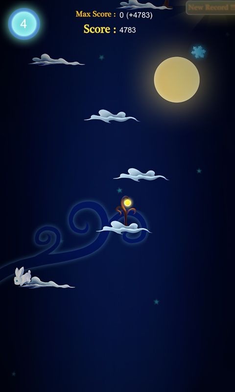 跃向星空手机版