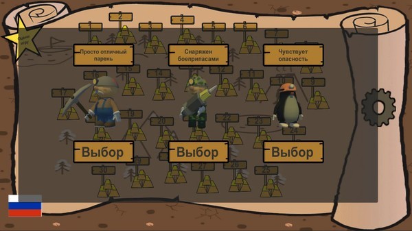 地下矿工3D免费版