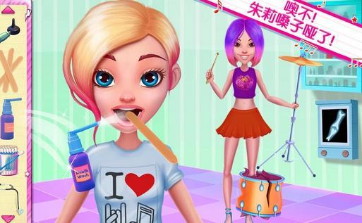 高中流行乐队 高中流行乐队