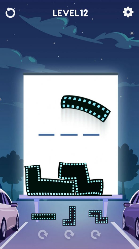 果冻叠方块 果冻叠方块